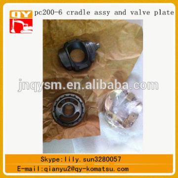 Excavator pc30 pc40 pc50 pc60 pc120 pc200 pc220 pc300 pc360 pc400 main pump and pump parts