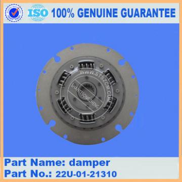 fast delivery excavator spare parts,PC220-7 damper assy,excavator damper 22U-01-21310