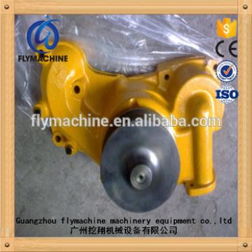 6741-61-1530 Excavator PC300-7/6D114 Water Pump