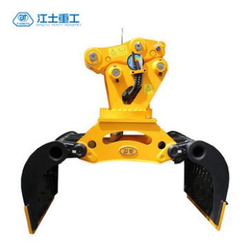 Safety Rotating Demolition Grab for PC200 Excavator