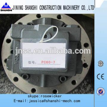 PC60-7 travel motor excavator spare parts final drive for PC20,PC25,PC30,PC40,PC45,PC50UU,PC60,PC75,PC100,PC120,PC200,PC220