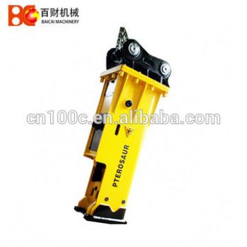 PC200 PC210 PC220 Cat320 excavator hydraulic breaker for hard stone breaking