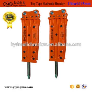 JMB2000T Hydraulic rock breaker for PC200 PC220 PW210