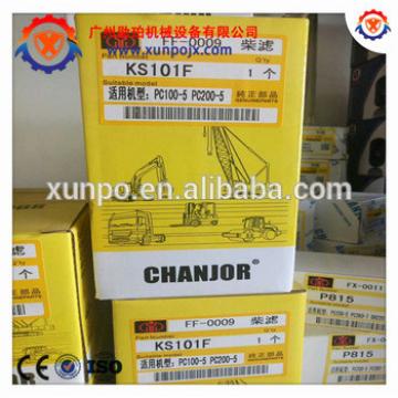 PC100-5/PC200-5 excavator fuel filter, FF-0009 diesel engine fuel filter KS101F