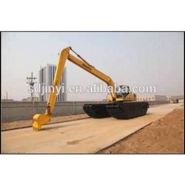 PC220 Amphibious Excavator with Long Reach Arm, JYSL-350-3