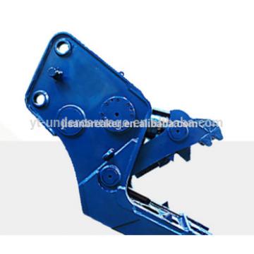 Hydraulic Shears/ crusher/pulverizer for all Excavators PC220 PC200