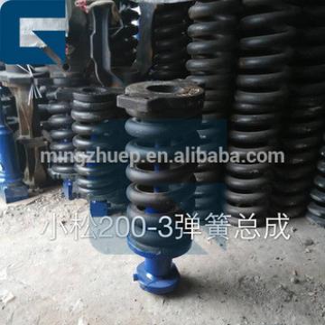 PC200-3 Tensioner Assembly,Track Adjuster,Recoil Spring,Idler Cushion for Excavator