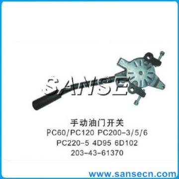 PC60,PC120,PC200-3-5-6,PC220-5,4D95,6D102,203-43-61370,Hand Stepper Motor Switch