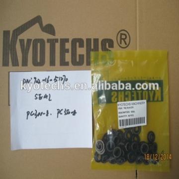 EXCAVATOR SEAL FOR 702-16-51270 702-16-51271 702-16-51272 702-16-51273 702-16-51274 PC300-8 PC350-8.jpg