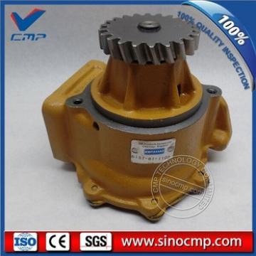 AT excavator parts 6151-61-1101 PC300-3 PC400-5 S6D125 6d125 water pump