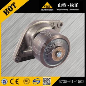 China best quality Excavator part water pump assembly 6735-61-1502 on PC220-7