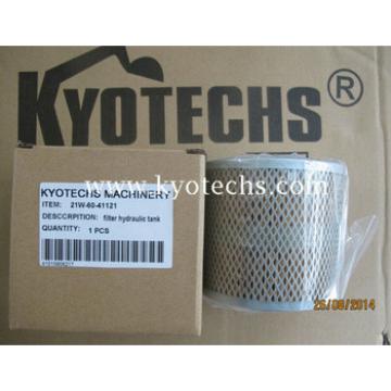 EXCAVATOR HYDRAULIC TANK FILTER FOR 21W-60-41121 21W-60-41120 21W-60-41122 21W-60-41123 PC220-8