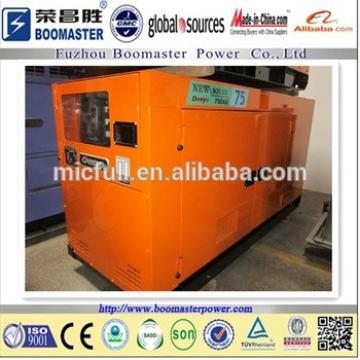 Denyo generator power by Mitsubishi engine