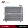 In Stock Aluminum Bar Plate Hydraulic Oil Cooler PC200-6 PC200-7 PC200-8 For Excavator Parts