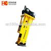 PC200 PC210 PC220 Cat320 excavator hydraulic breaker for hard stone breaking