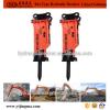 PC200/PC210/PC220 excavator use hydraulic rock breaker