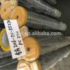 cost-effective excavator pin pc220 206-70-55270