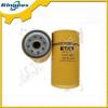 Excavator oil filter 6136-51-5120 applied to Komatsu PC300-5 #1 small image