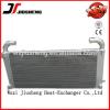 aluminum hydraulic oil cooler for PC220-6 excavator cooler,PC200-6 PC220-6 PC220-7 PC300-5/6 PC350-7 PC360-7 PC360-7