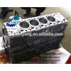 PC200-8 excavator SAA6D107 engine cylinder head 6754-11-1101