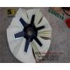 PC360 excavator Loader engine fan 600-645-7800 PC300 Loader Spare parts