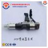 High quality J08E J05E Injector assy, PC200-8 PC300-8 engine Injector