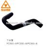 High quality PC300-5/PC300-6/PC350-6 Excavator upper and down radiator water hose