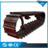 EX200-2 EX200-5 EX210 EX220 ZAX230 PC200-2 PC200-3 PC220 track link assembly / track shoe with track chain bolts nuts #1 small image