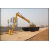 PC220 Amphibious Excavator with Long Reach Arm, JYSL-350-3