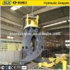 Factory supplier CE approved hydraulic rotating log grab for PC220 excavator