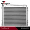 For PC220-7 Vacuum Brazed Plate Fin Aluminum Oil Cooler Radiator #1 small image