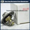 PC200-6/7 PC220-6/7 excavator 6D102 engine thermostat parts 6732-61-1620 #1 small image