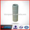 HF6319 P551210 205-60-51430 07063-01210 Leemin Hydraulic Filter #1 small image