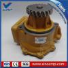 AT excavator parts 6151-61-1101 PC300-3 PC400-5 S6D125 6d125 water pump