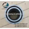 pc300-8 excavator Hydraulic Tank filter 207-60-71183