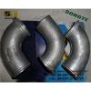 Excavator parts PC220- 7 pipe , air tranfer 6738-11-4320