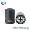 Diesel engine forklift oil filter 600-211-5242 for excavator