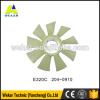 178-6578, 204-0910 FAN LEAF,FAN BLADE,FAN COOLING FITS FOR E320C 3066