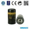 WBACC FILTER DIESEL ENGINE PARTS FUEL FILTER 6754-71-6130 FOR KOMATSU