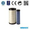 WBACC FILTER AUTO ENGINE PARTS AIR FILTER 600-185-3100 600 185 310 0 FOR KOMATSU