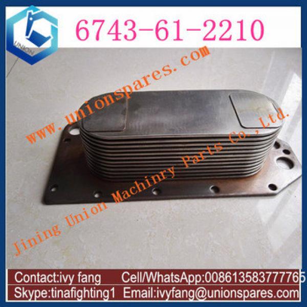 Made in China For Komatsu PC350-7 PC350-8 PC300-8 Oil Cooler Core 6743-61-2210 6D114 Engine #1 image