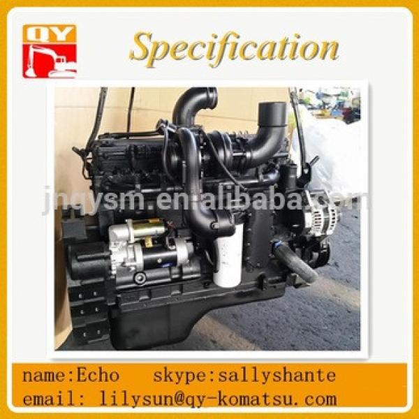 Excavator engine for PC300 SAA6D114E-2 engine #1 image