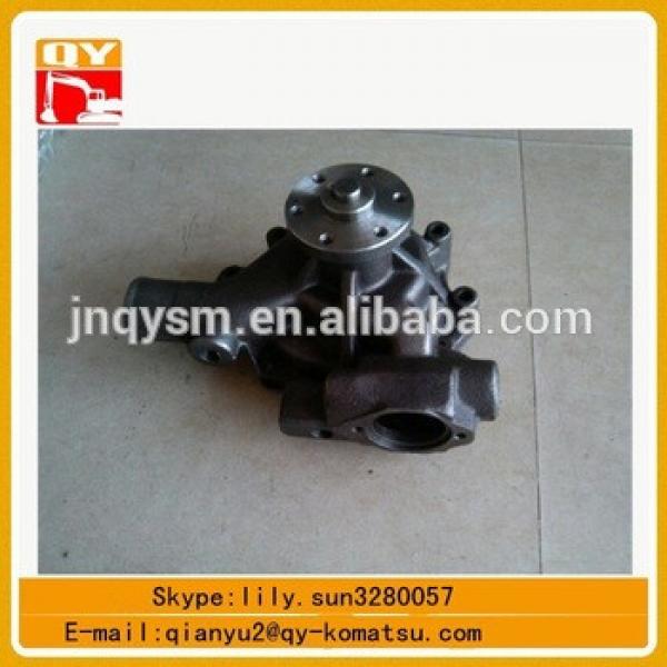 pc60-7 excavator 4d95 engine parts water pump 6205-61-1202 #1 image