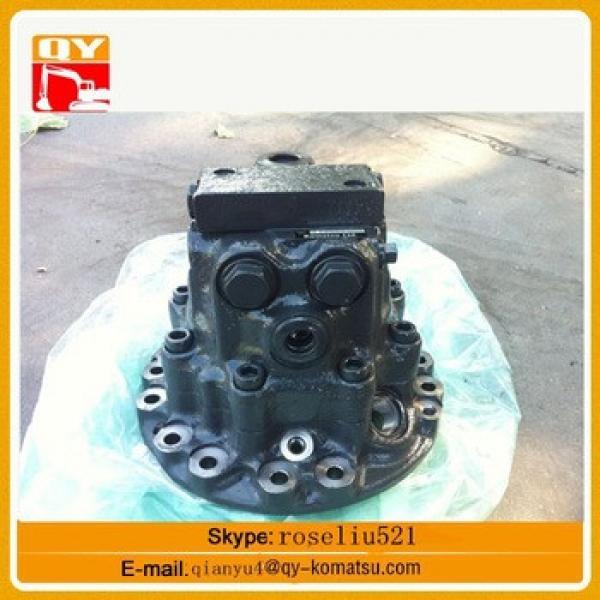 excavator swing motor,,excavator slewing motor for PC200,PC200-2,PC220,PC200-7 PC130-7,PC160LC-7,PC200-8 #1 image