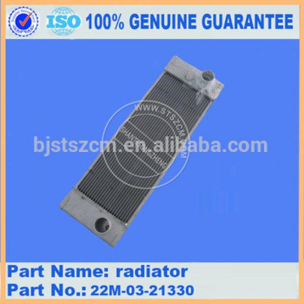 Japan brand excavator parts PC130-7 radiator 203-03-71772 with high quality #1 image