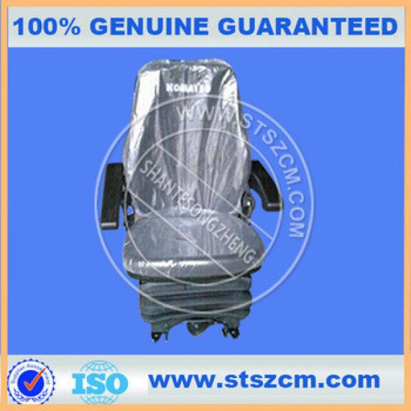 Competitive price excavator parts PC70-8 seat assy 201-57-81111 high quality #1 image