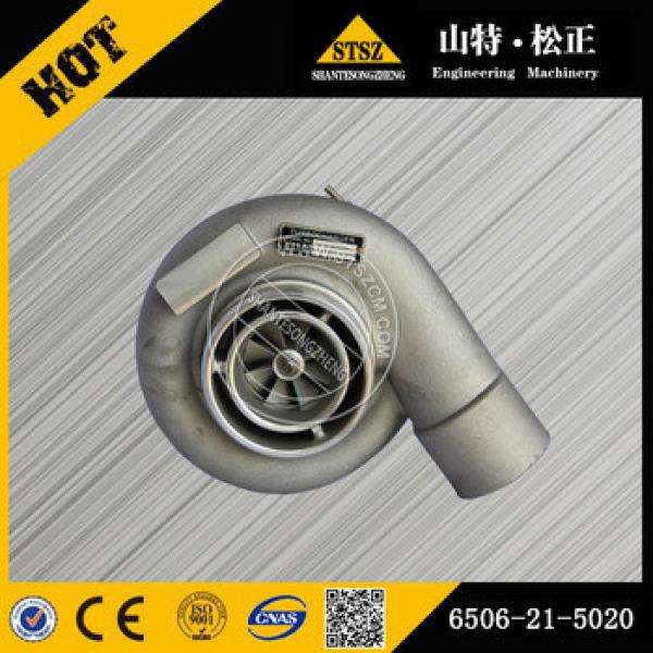 construction machinery parts,PC450-8 turbocharger 6506-21-5020 #1 image