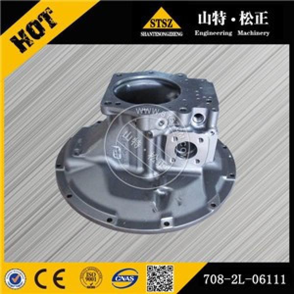 High quality excavator parts PC56-7 case assy KT1G840-0402-5 wholesale price #1 image