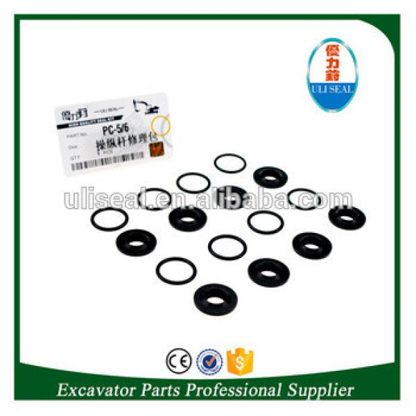 PC70-6 Pilot Valve Seal Kits use for Excavator #1 image