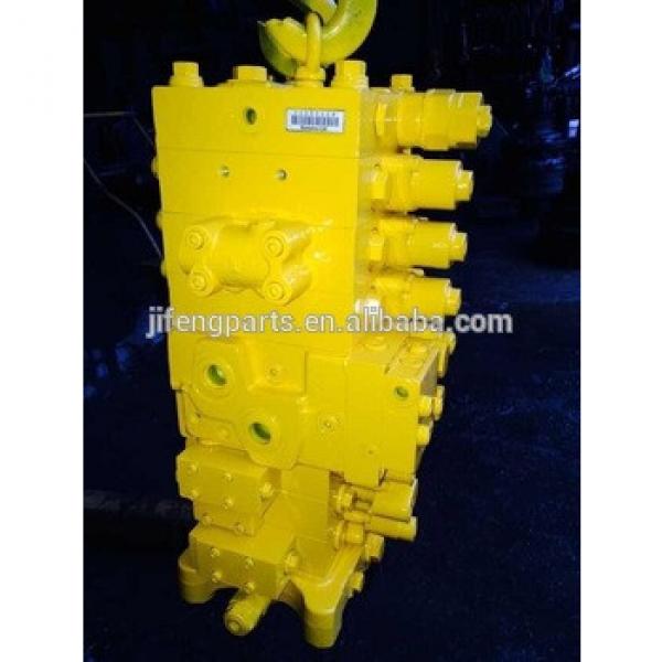 hydraulic main valve PC60,PC70,PC90,PC100-2,PC100-3,PC100-6,PC120-2,PC150,PC200,PC300,PC400 excavator main control valve #1 image